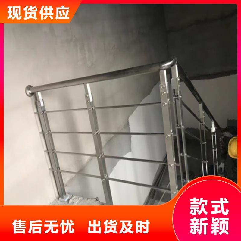 桥梁护栏_【不锈钢复合管】海量库存