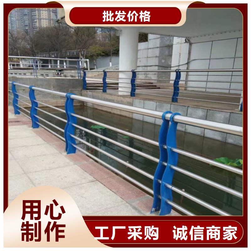 桥梁护栏_【不锈钢复合管】海量库存