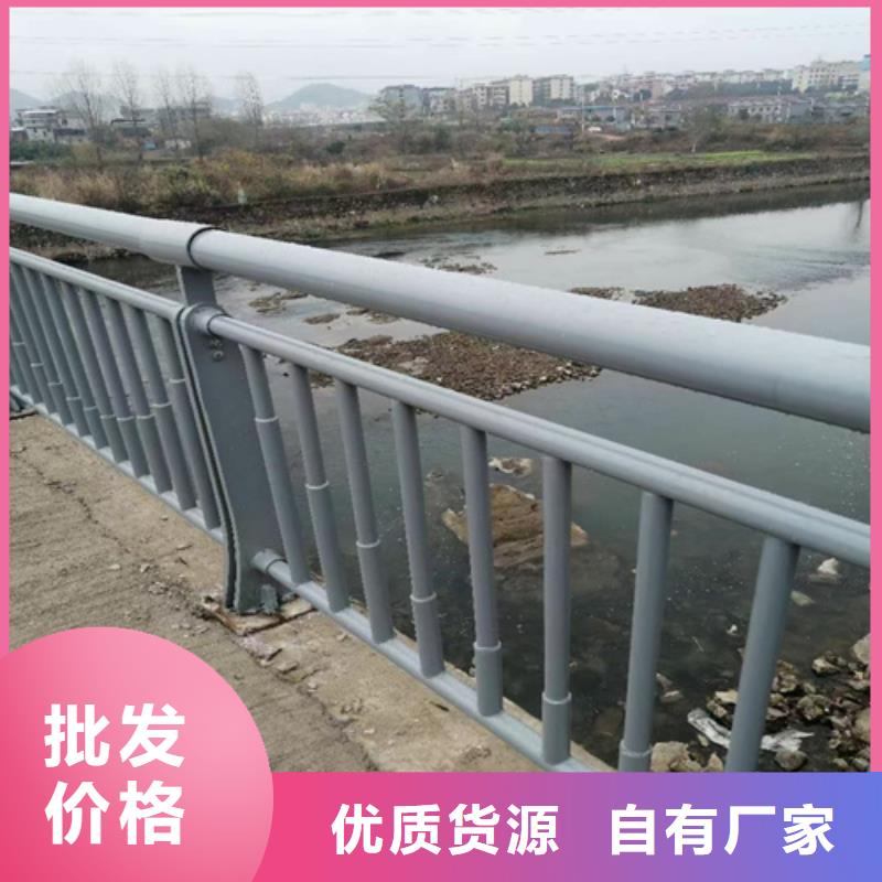 桥梁护栏_【不锈钢复合管】海量库存