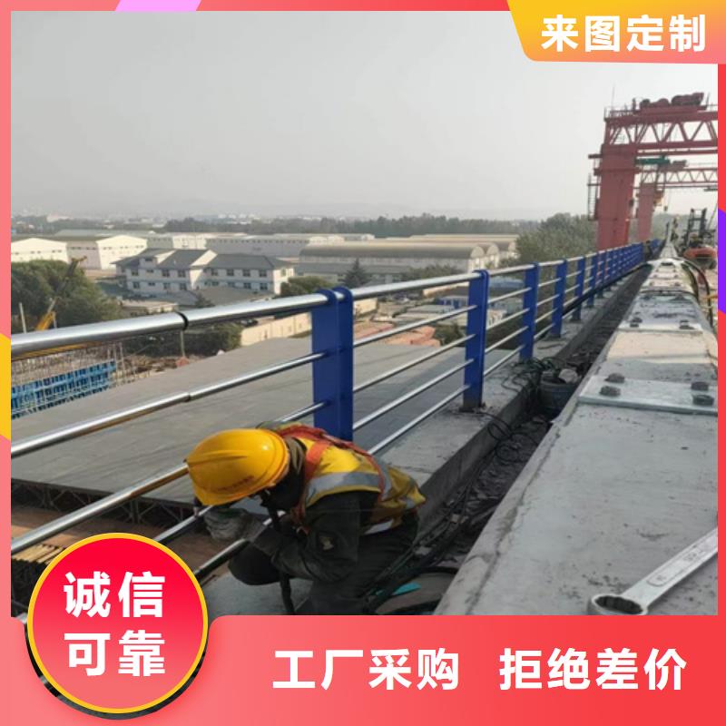 桥梁护栏 不锈钢复合管护栏货源稳定
