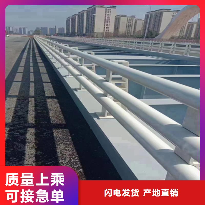 桥梁护栏_【不锈钢复合管】海量库存