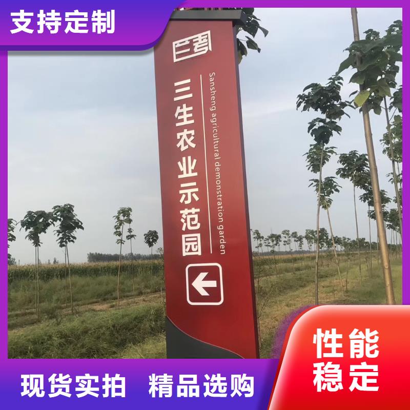 商场精神堡垒来图定制