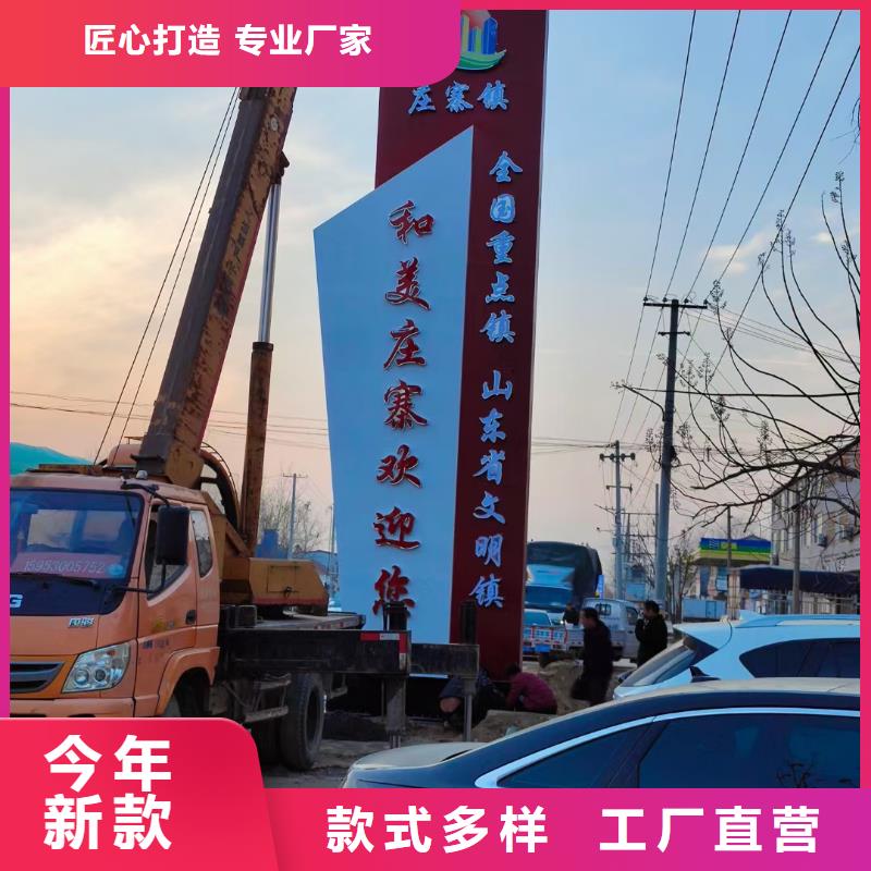 商场精神堡垒量大从优