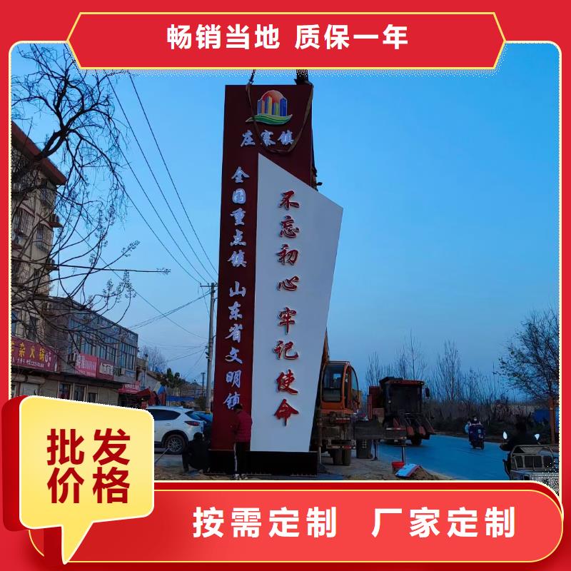：钢管供货商