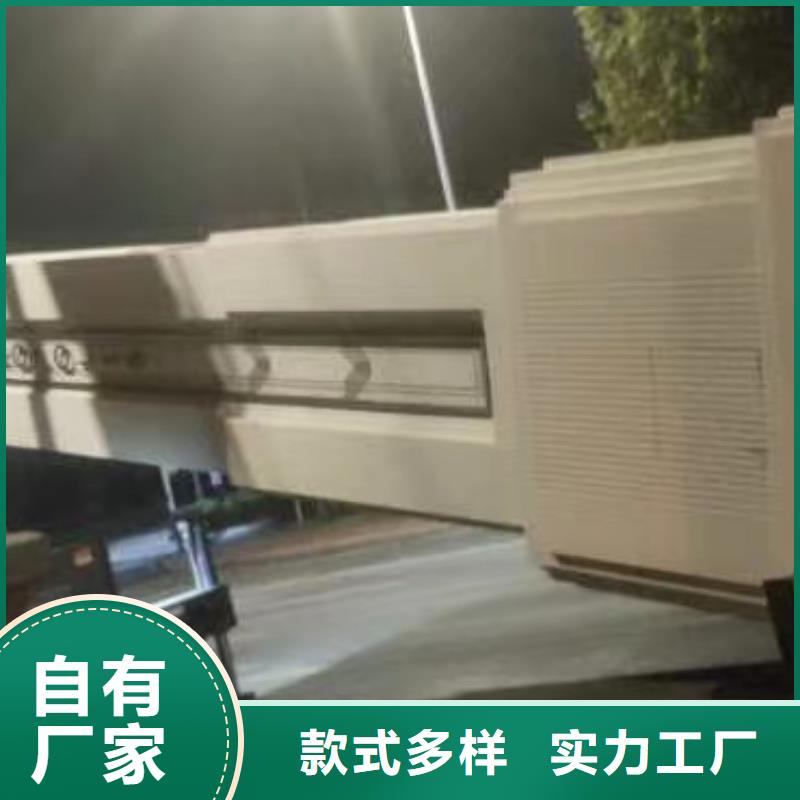 景观小品精神堡垒雕塑实力厂家