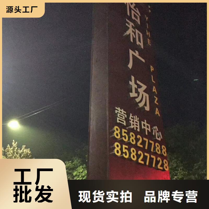 无缝钢管企业