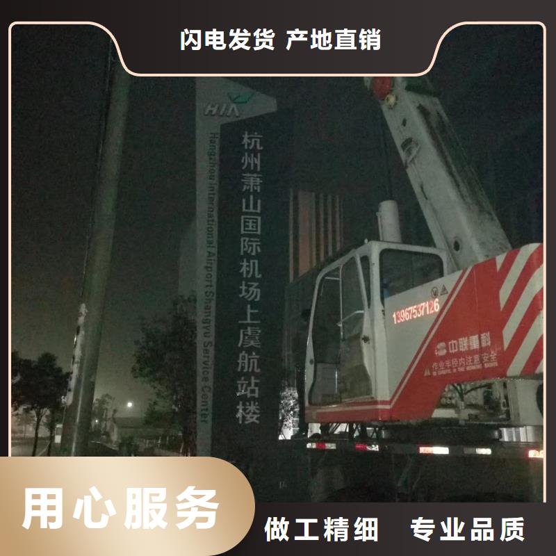 小区住宅精神堡垒货源充足