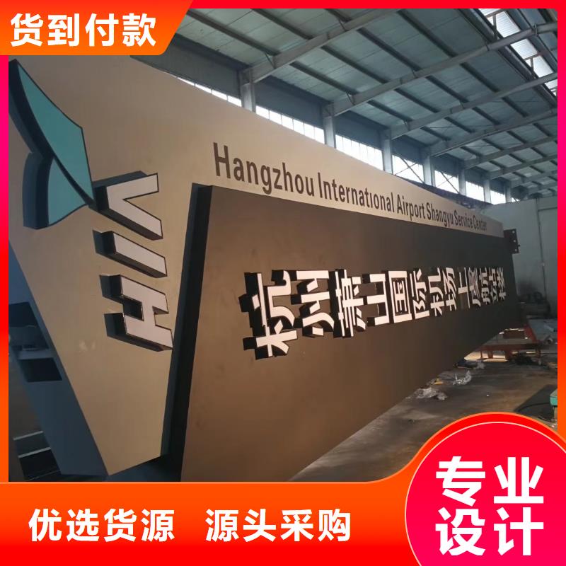 不锈钢精神堡垒售后完善