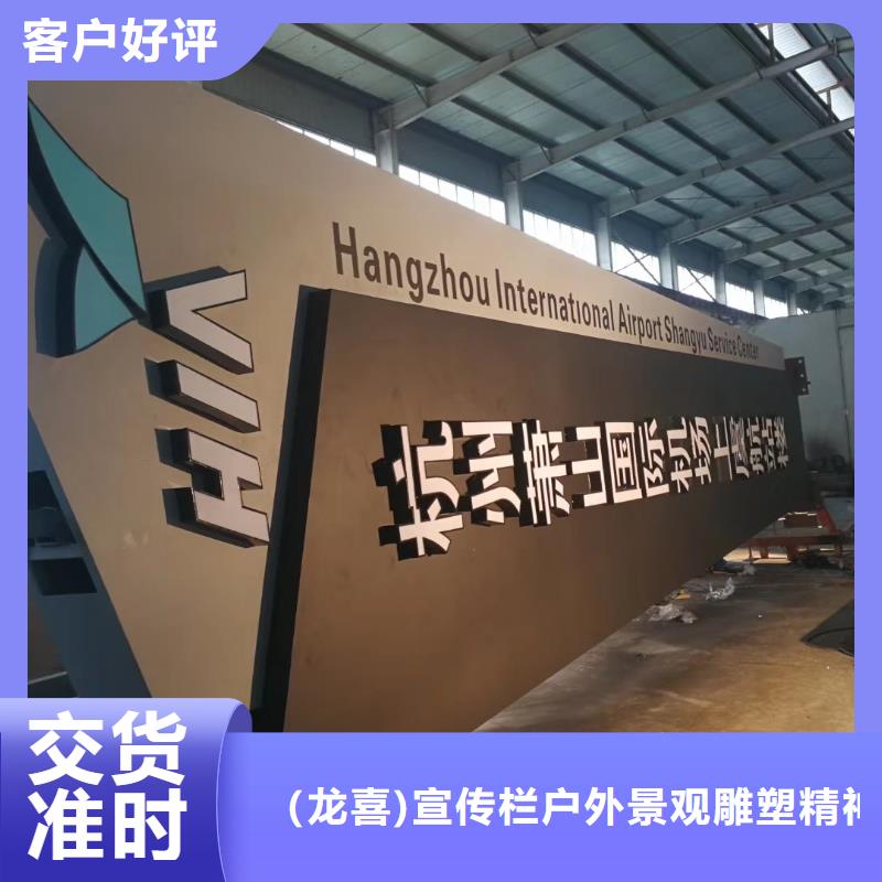 商场精神堡垒欢迎咨询