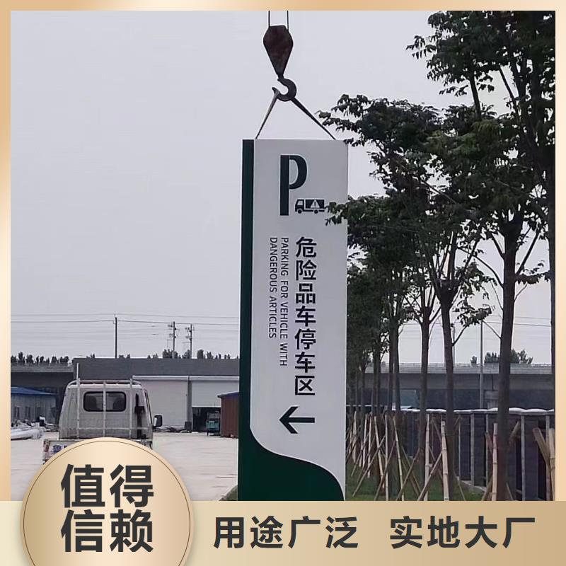 保亭县商场精神堡垒供应商
