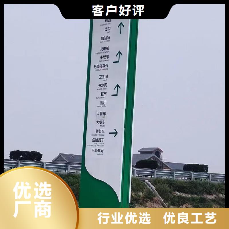商场精神堡垒为您服务