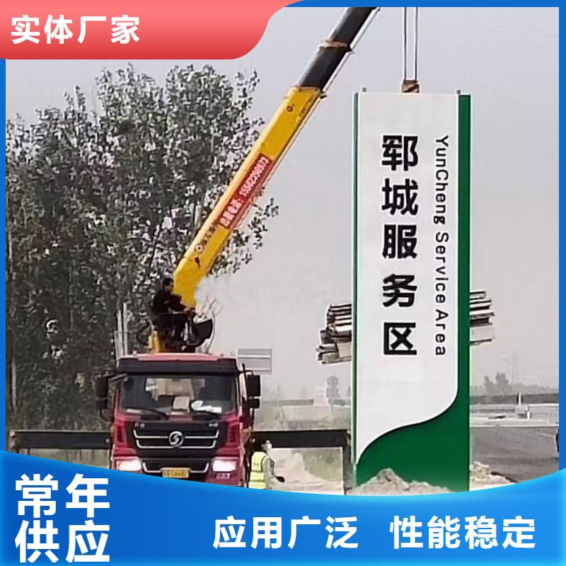 文昌市社区精神堡垒实力厂家
