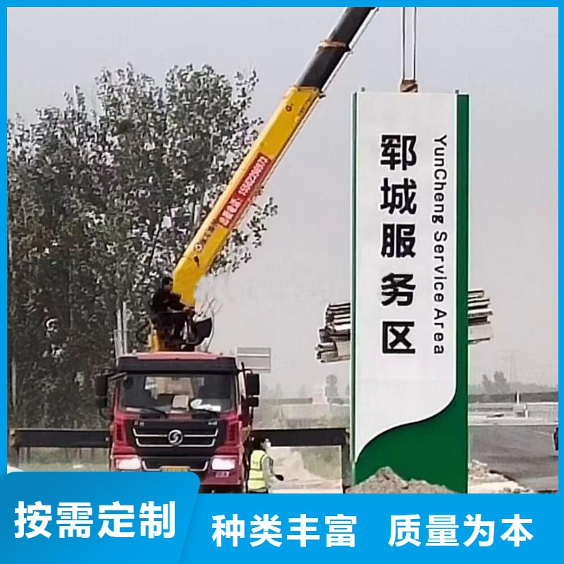 房地产精神堡垒量大从优