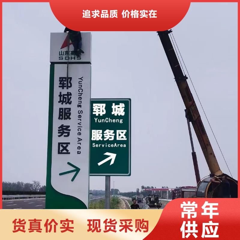 景区精神堡垒雕塑现货直供