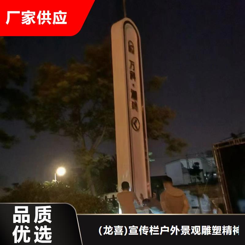 雕塑精神堡垒服务为先