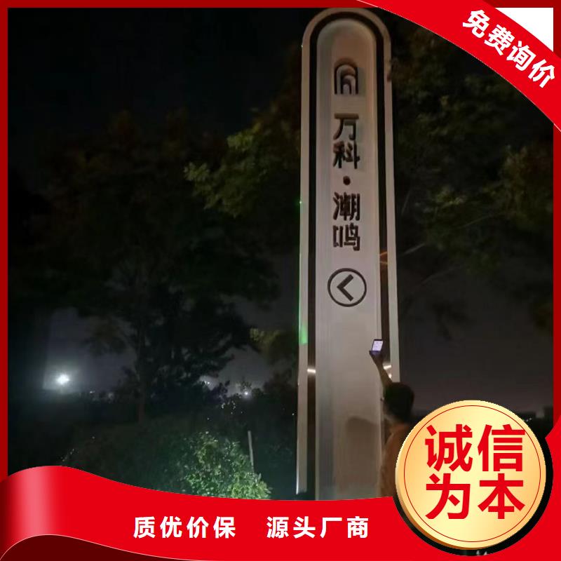 大型雕塑精神堡垒质量保证