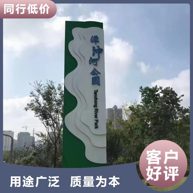 小区住宅精神堡垒货源充足
