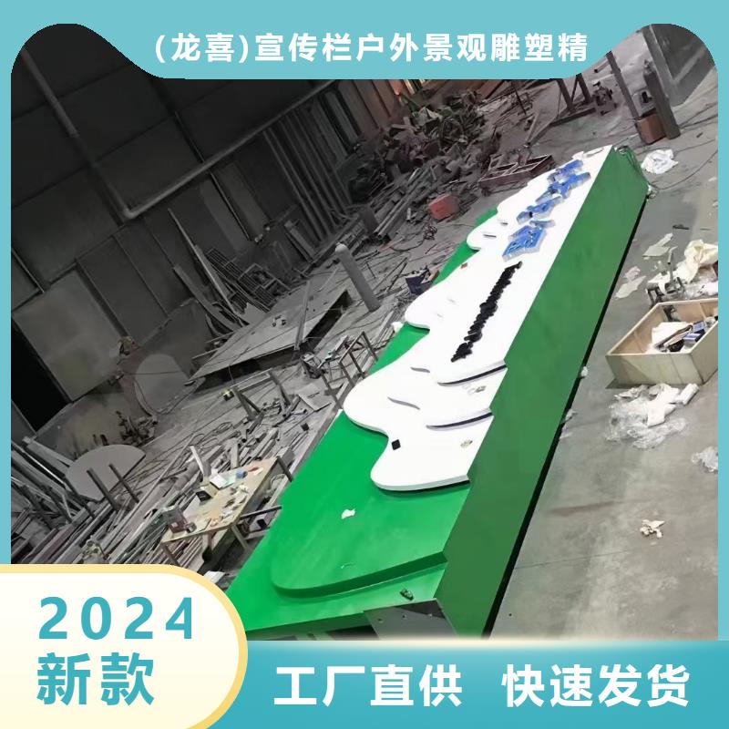 商场精神堡垒为您服务