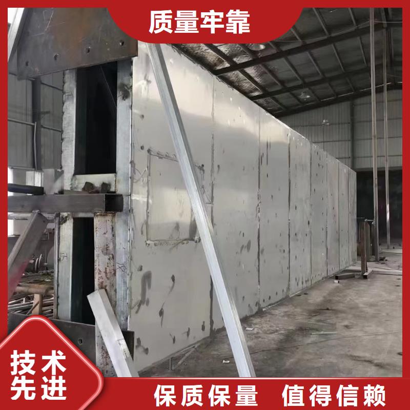 公园精神堡垒供应商