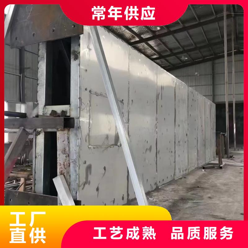 社区精神堡垒雕塑质量保证
