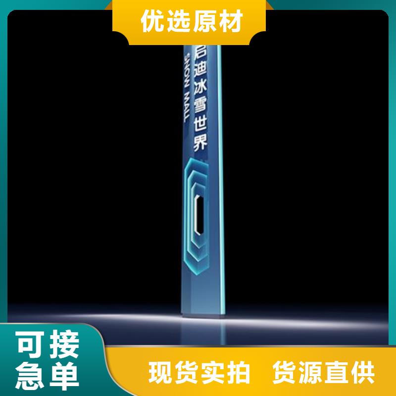 大型不锈钢精神厂家上门服务