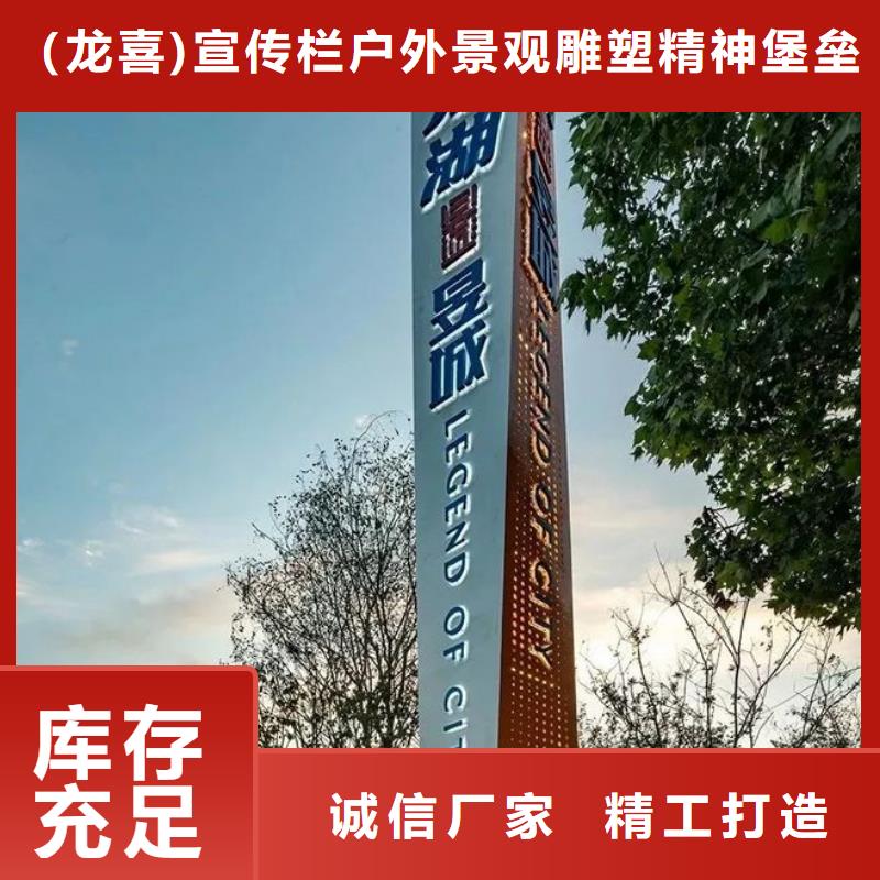 商场精神堡垒为您服务