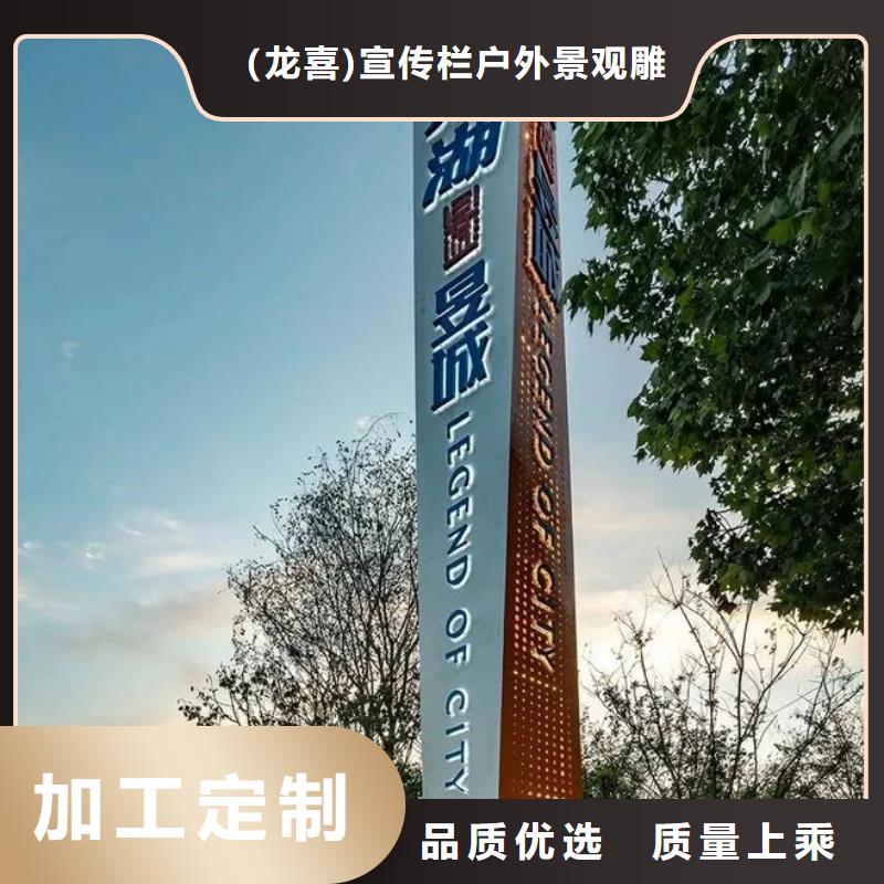 精神堡垒生产厂家实体厂家