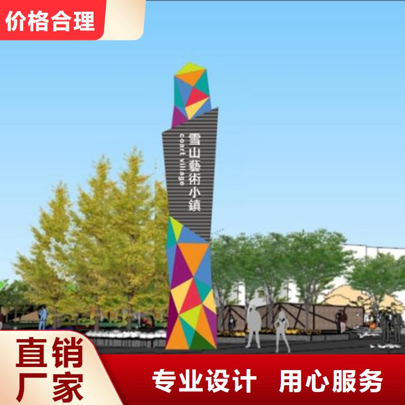 三沙市服务区精神堡垒雕塑终身质保