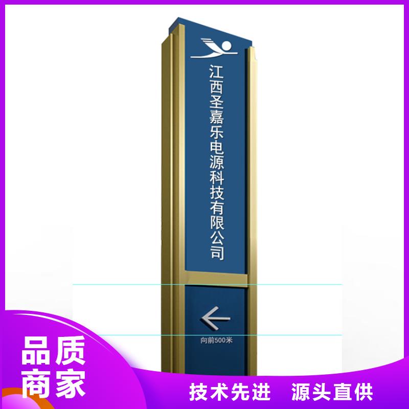 不锈钢精神堡垒全国发货