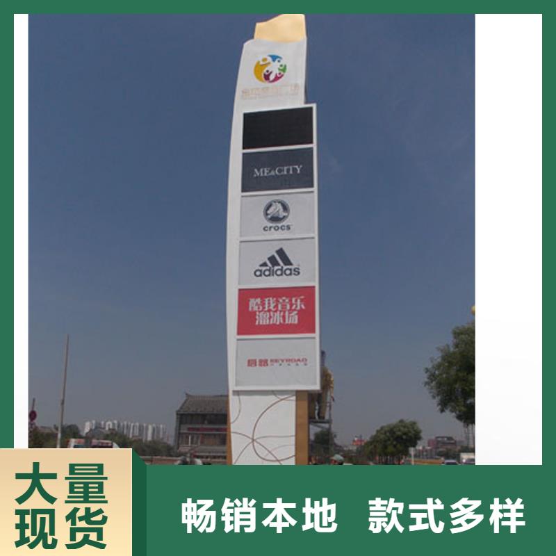 景区精神堡垒价格实惠
