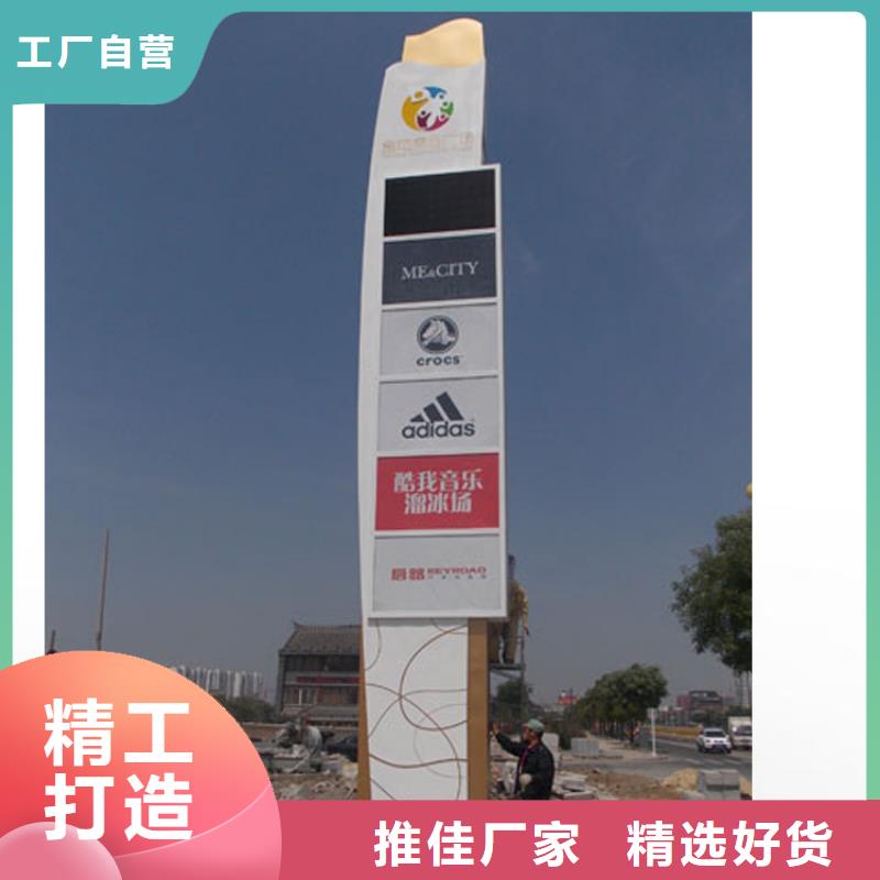 景区精神堡垒厂家