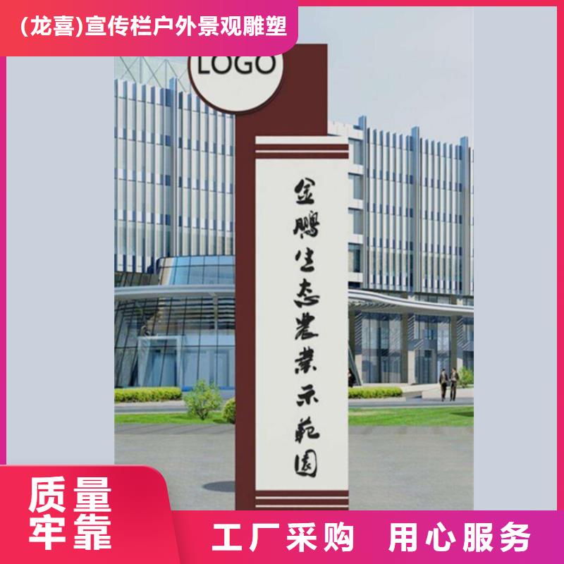 商场精神堡垒量大从优