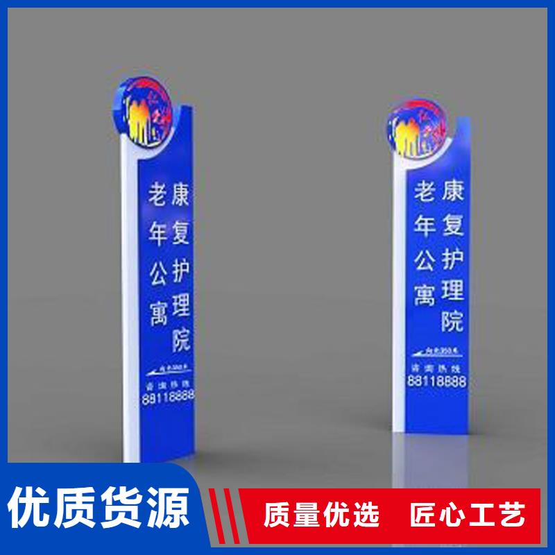 ：钢管供货商