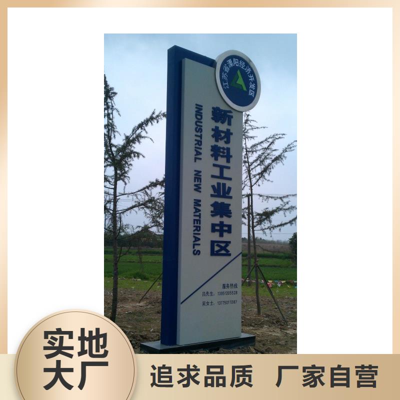 乡村雕塑精神堡垒多重优惠