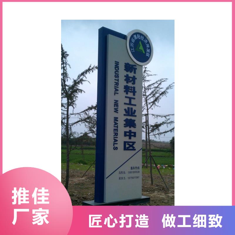 城镇雕塑精神堡垒实力雄厚