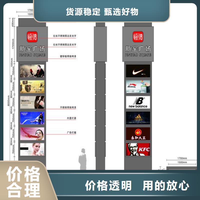 景观小品精神堡垒雕塑实力厂家