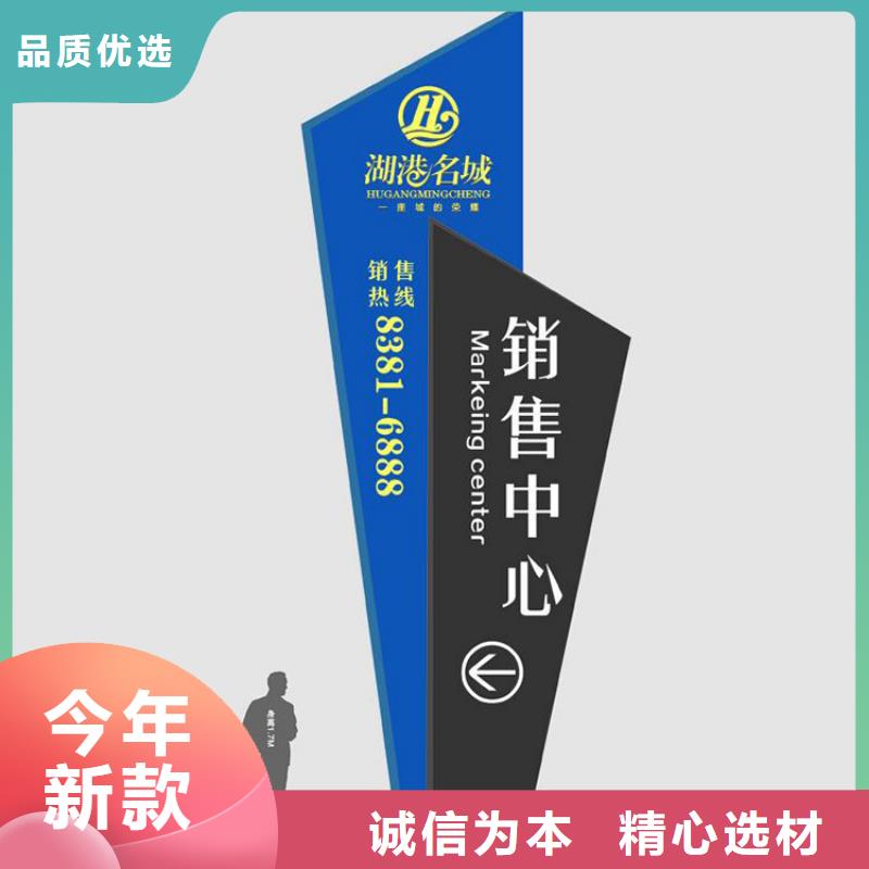 大型不锈钢精神厂家上门服务
