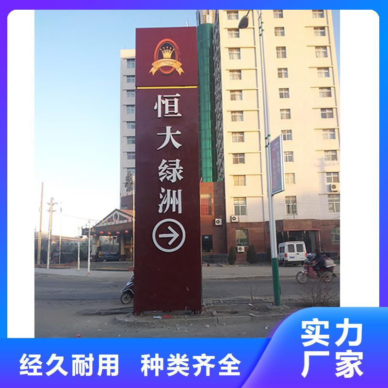 商场精神堡垒量大从优