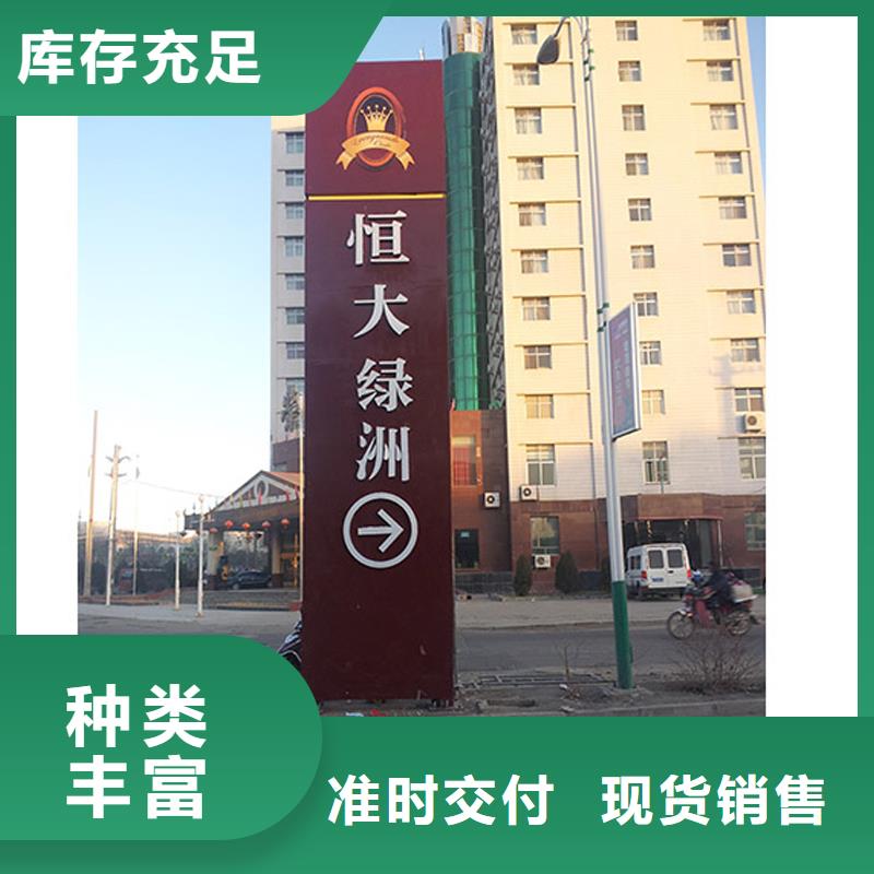 商场精神堡垒欢迎咨询
