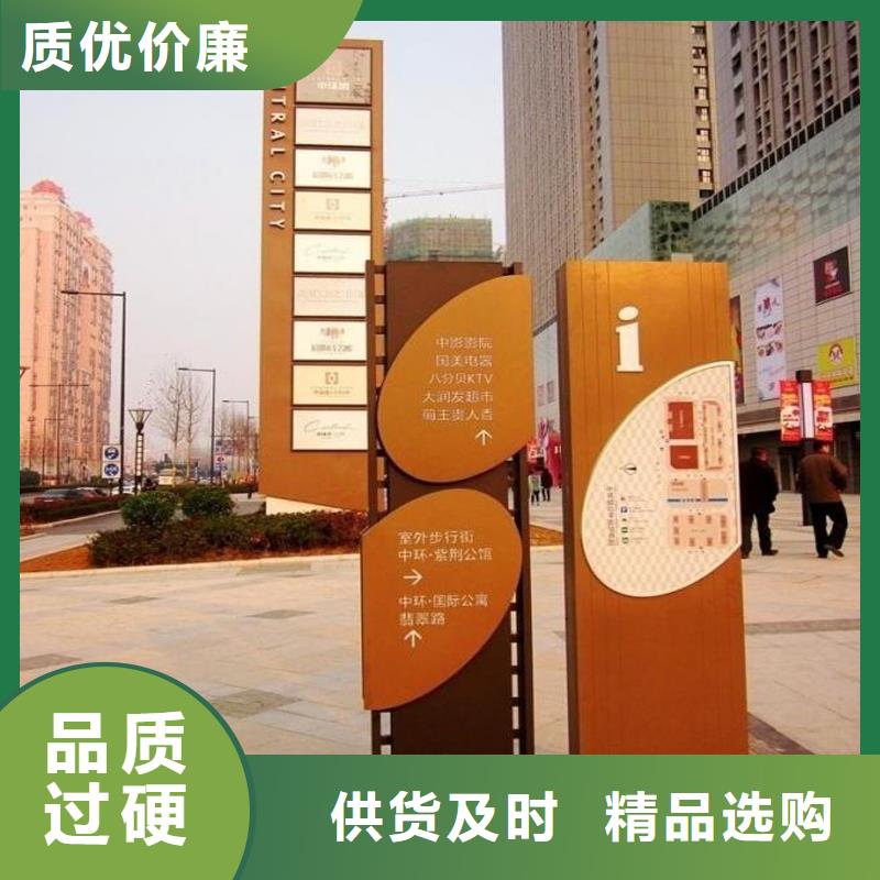 城市精神堡垒生产厂家
