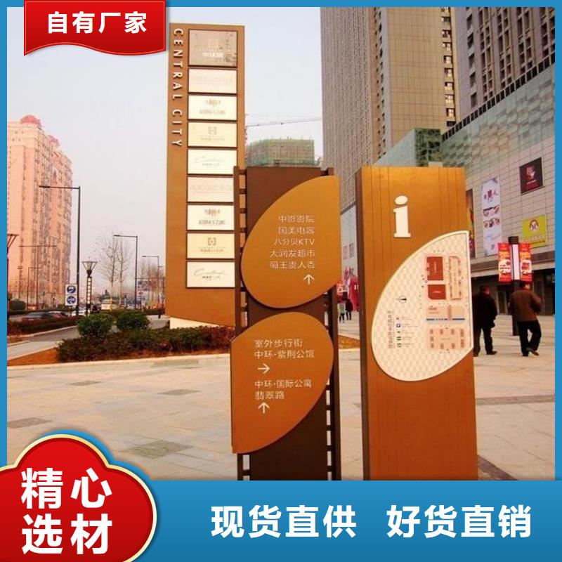 钢管大企业