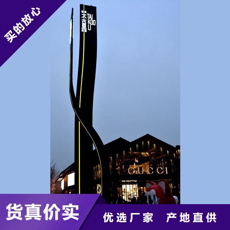 酒店精神堡垒雕塑欢迎来电