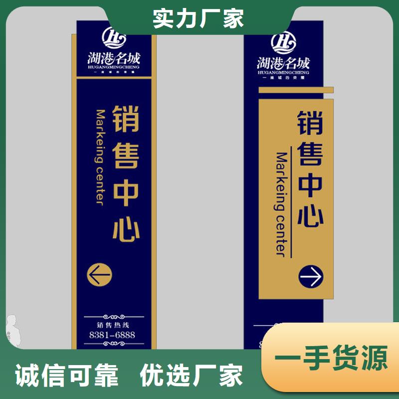 仿古精神堡垒雕塑质量可靠