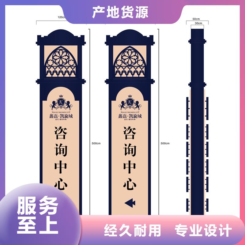 社区精神堡垒雕塑质量保证