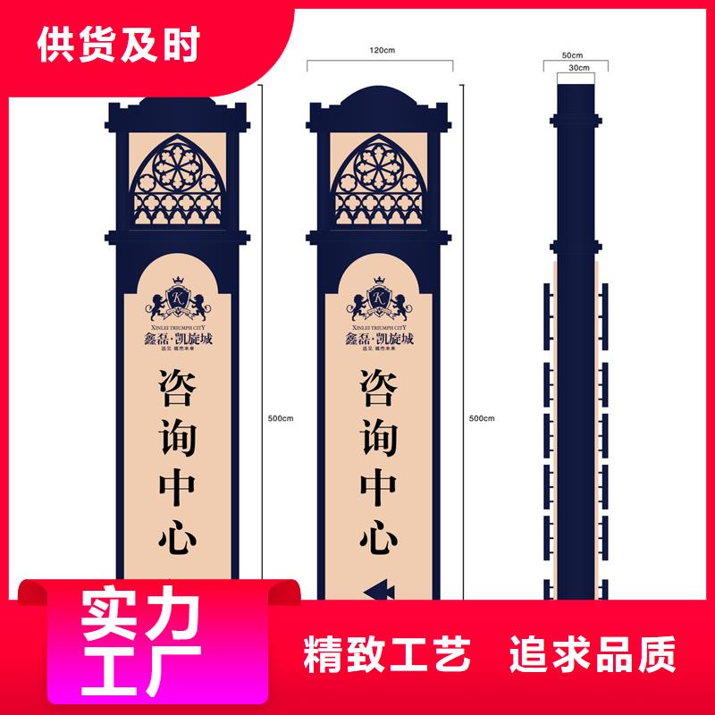 不锈钢精神堡垒全国发货