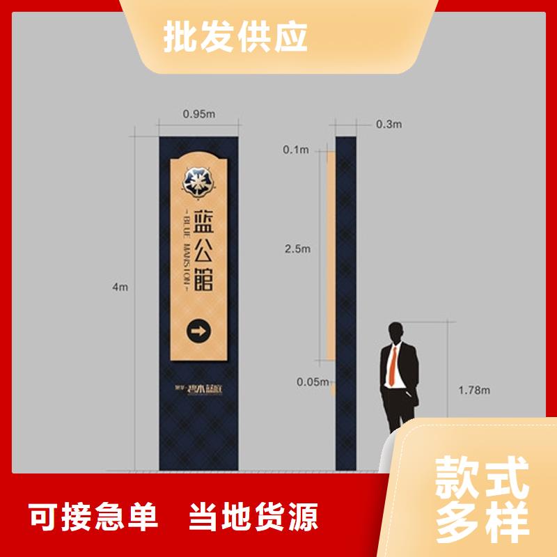 昌江县不锈钢精神堡垒雕塑了解更多