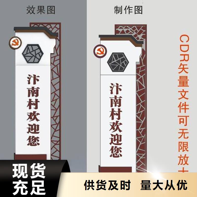 房地产精神堡垒为您服务