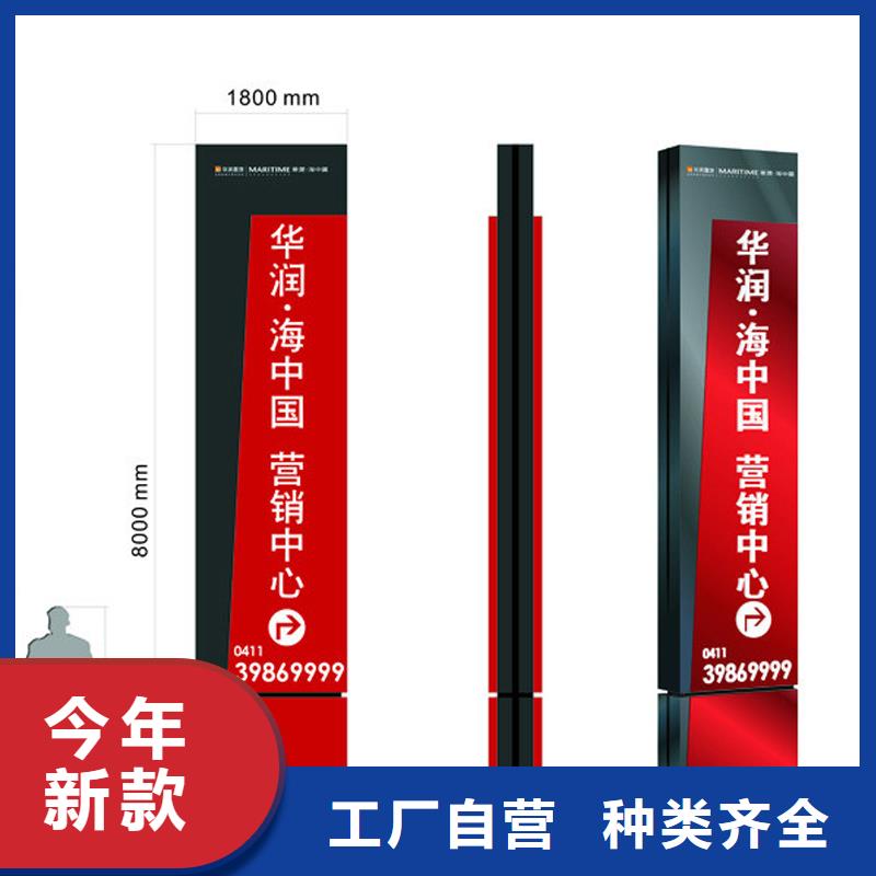 景区精神堡垒价格实惠