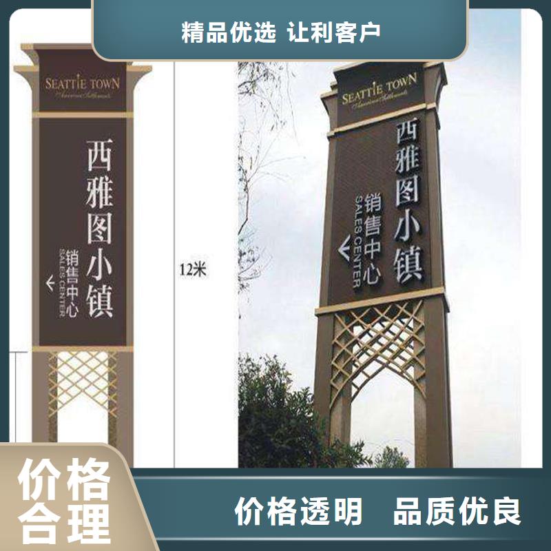 2025经验丰富#钢管定制#源头厂家