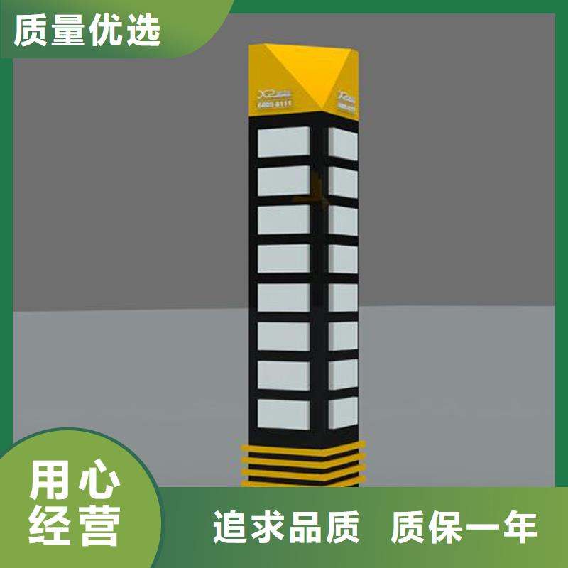 2025经验丰富#钢管定制#源头厂家